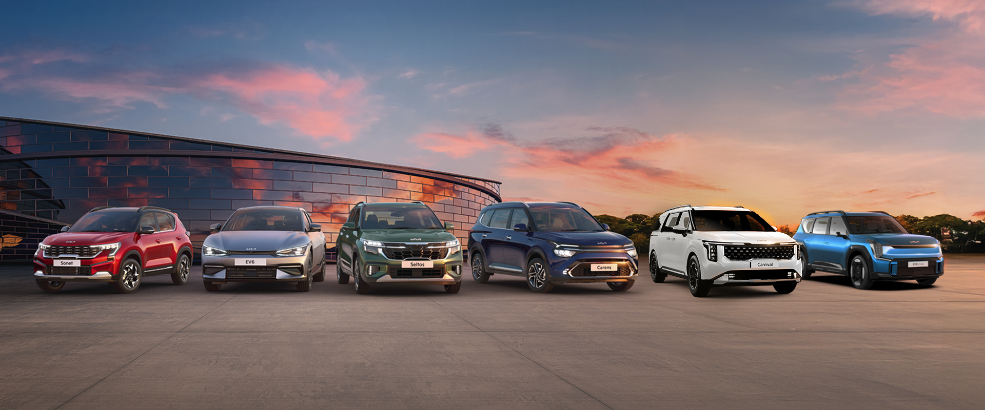 All Range Kia Cars | Automotive kia
