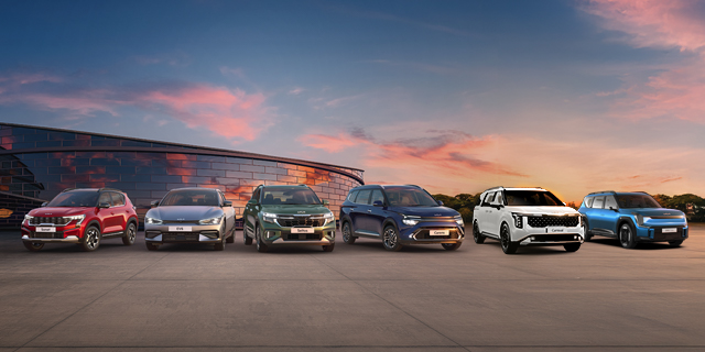 All Range All Range | Automotive Kia