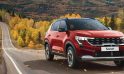 New Kia Seltos: The Stylish SUV Made for Every Drive